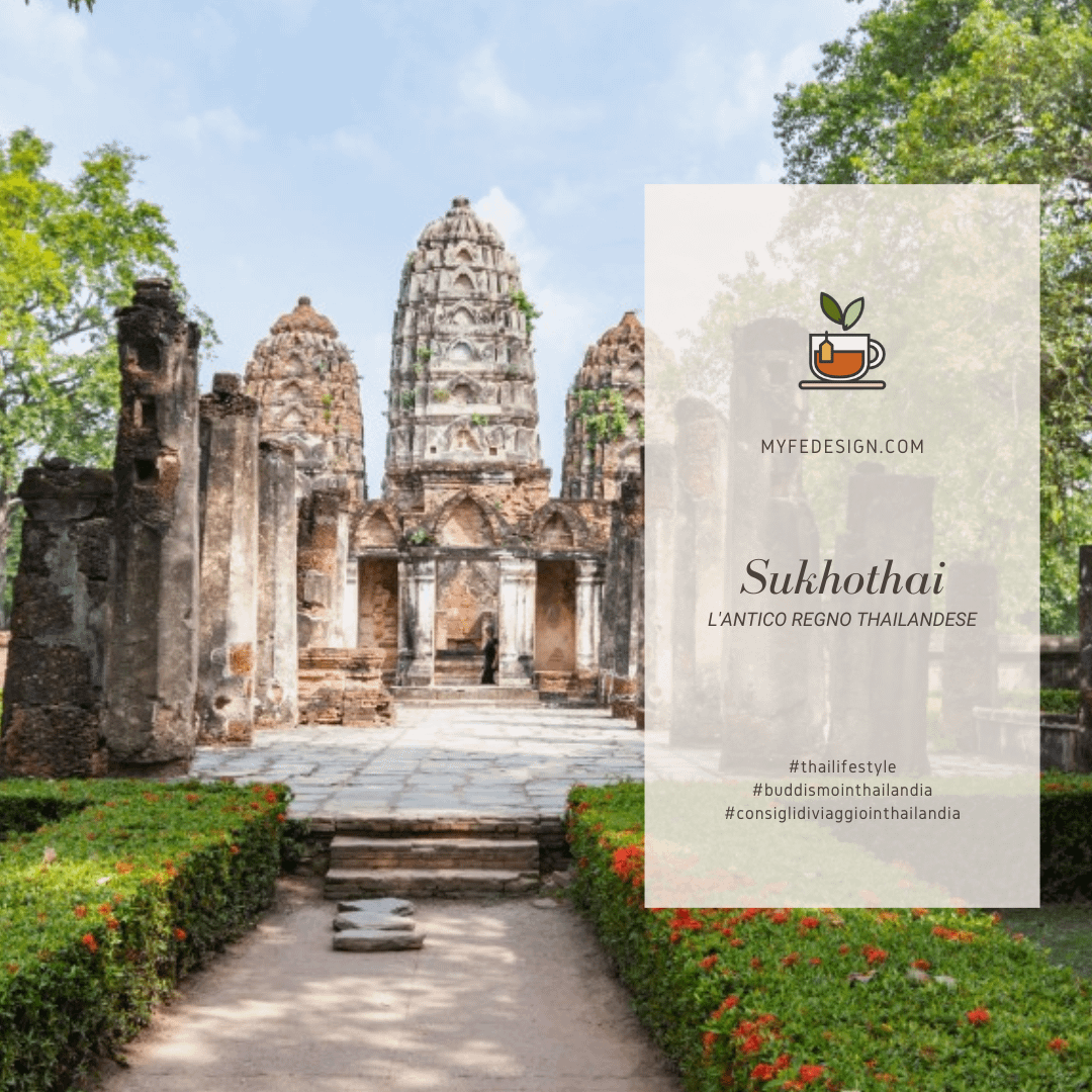 vista di un'antica rovina dell'antico regno thailandese di Sukhothai