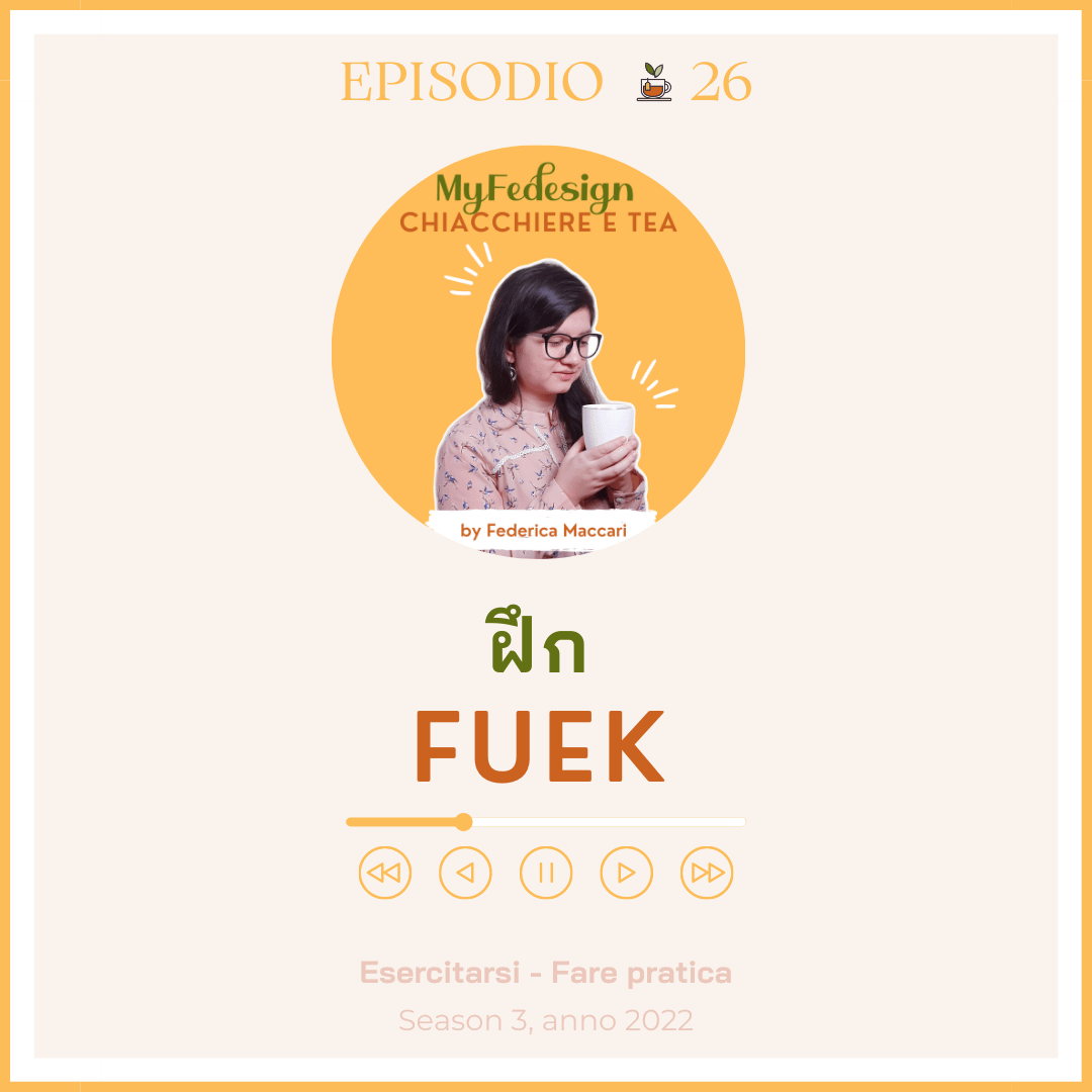 ragazza con tazza di tè in mano e titolo del podcast