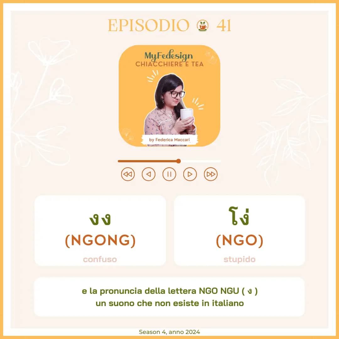 copertina podcast episodio 41