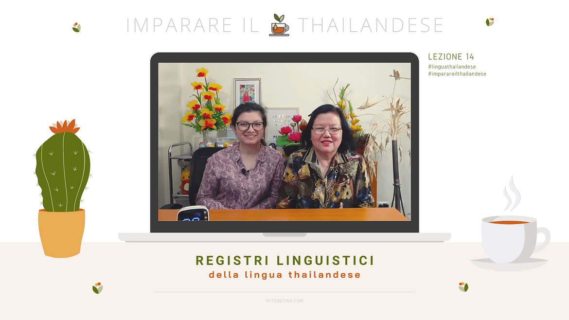 copertina della quattordicesima lezione di thailandese sui registri linguistici nella lingua thailandese