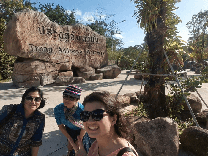 Trang Andaman Gateway