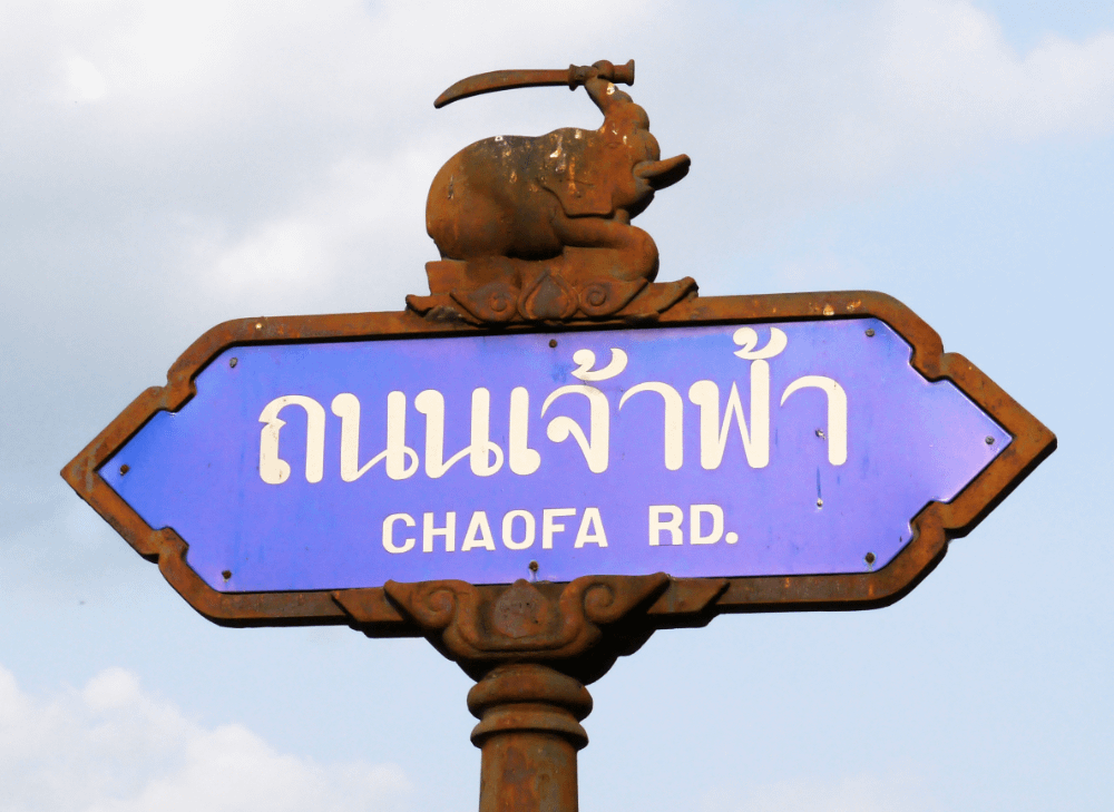 Cartello di una via della città di Krabi