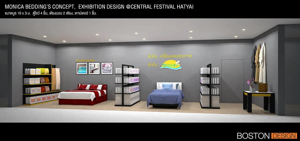 Monica Shop – concept