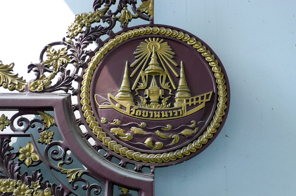 dettaglio Wat Yannawa