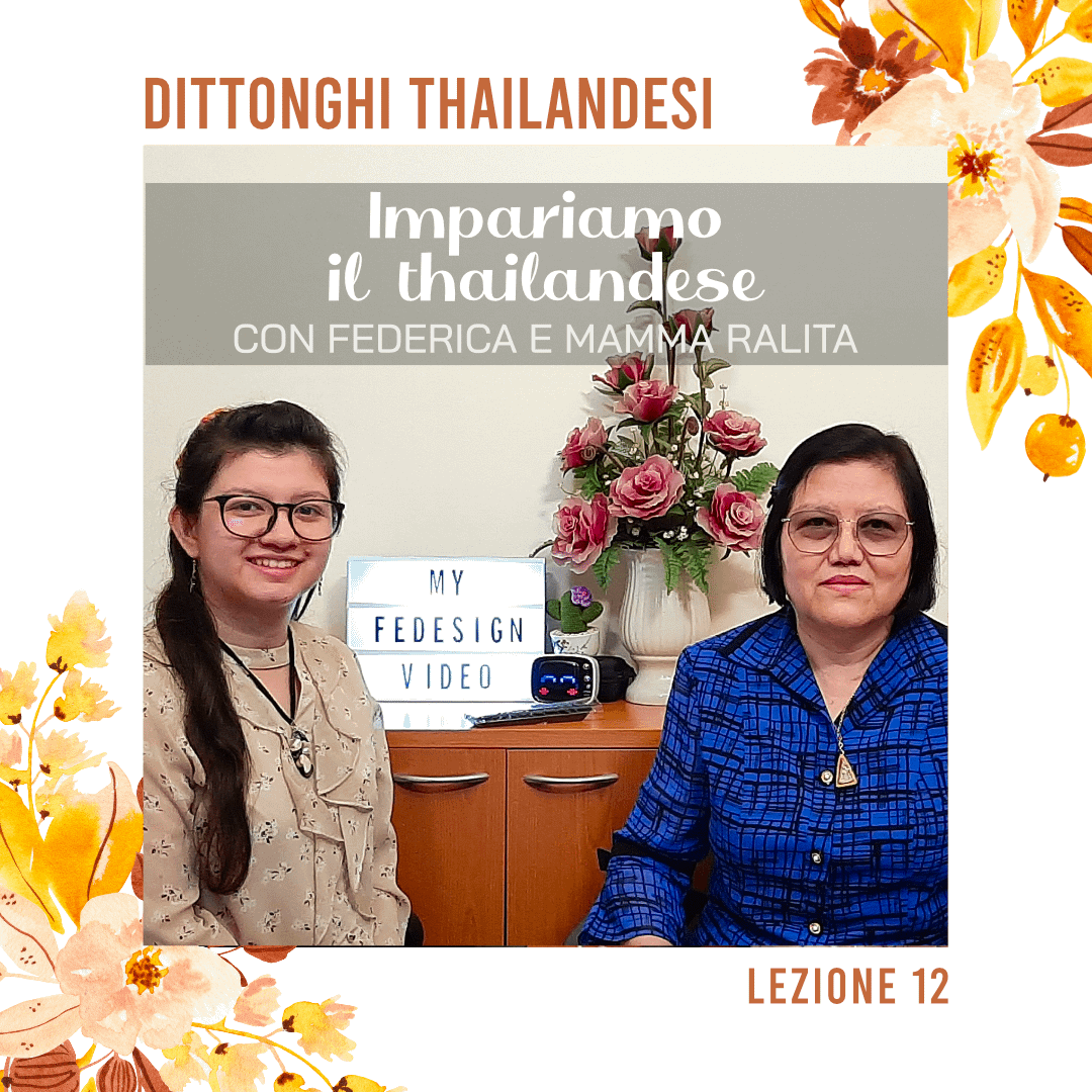 imparare il thailandese