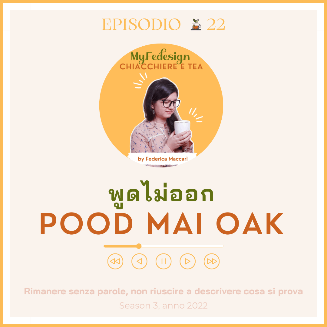 ragazza con tazza di tè in mano e titolo del podcast