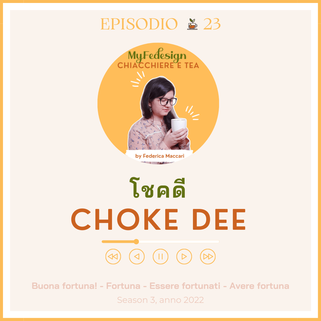 ragazza con tazza di tè in mano e titolo del podcast