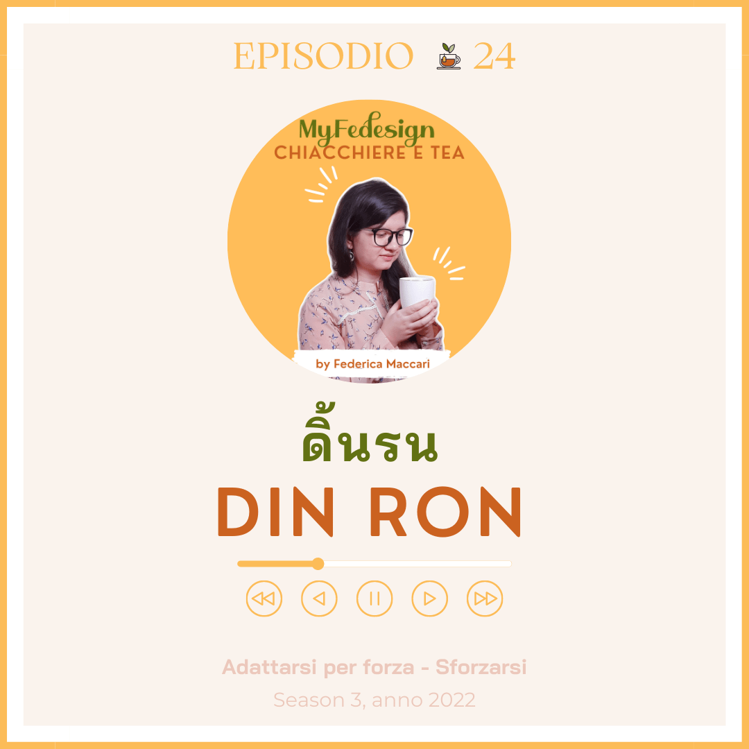 ragazza con tazza di tè in mano e titolo del podcast