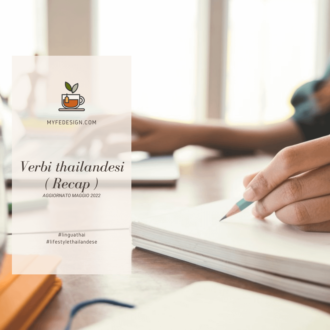 donna che prende appunti da una lezione online