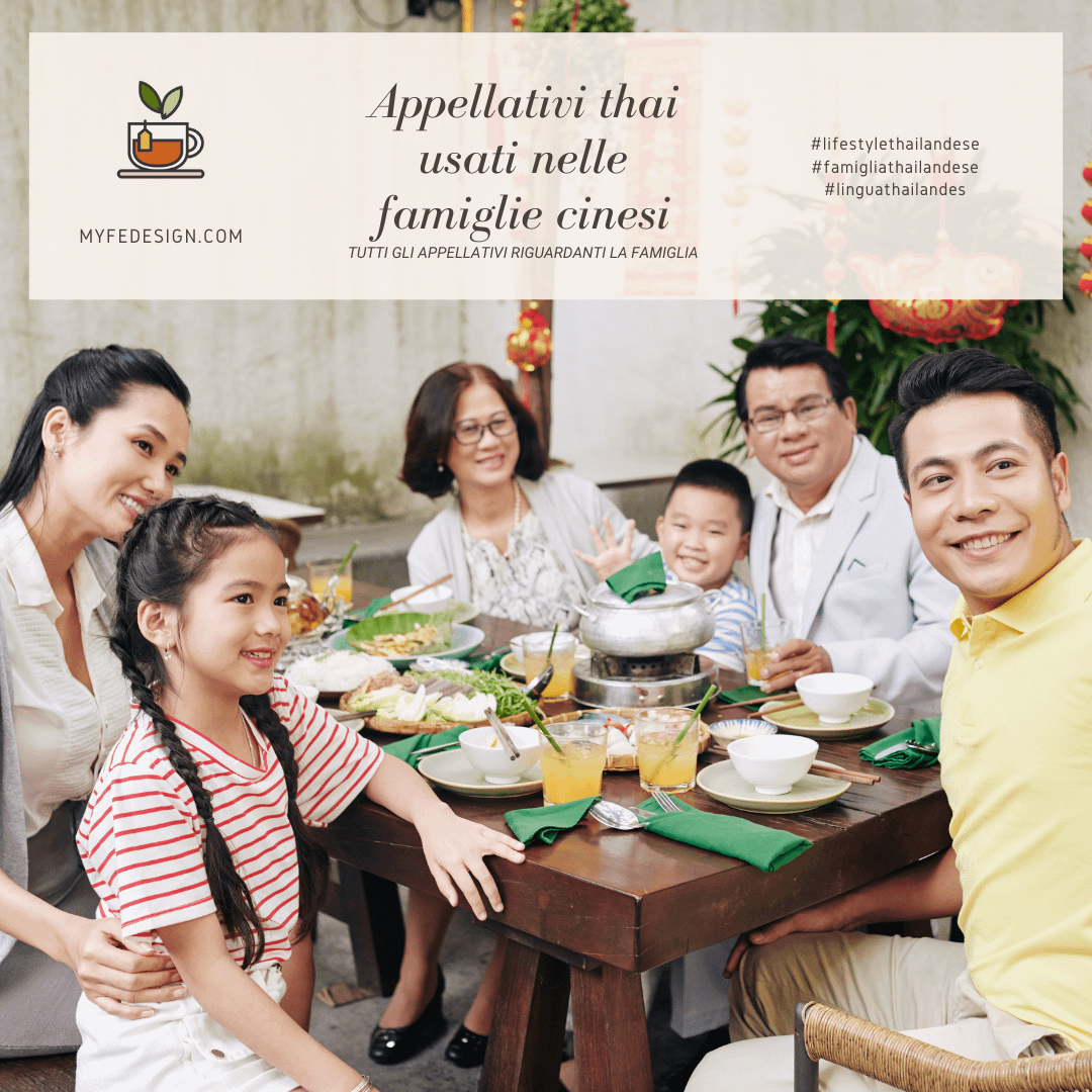 Appellativi thailandesi per le famiglie cinesi