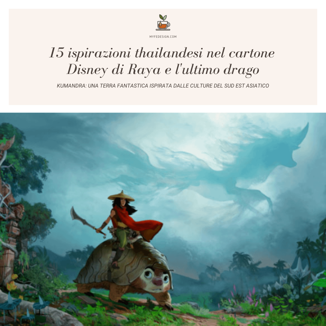 Una delle copertine del cartone di Raya e l'ultimo drago