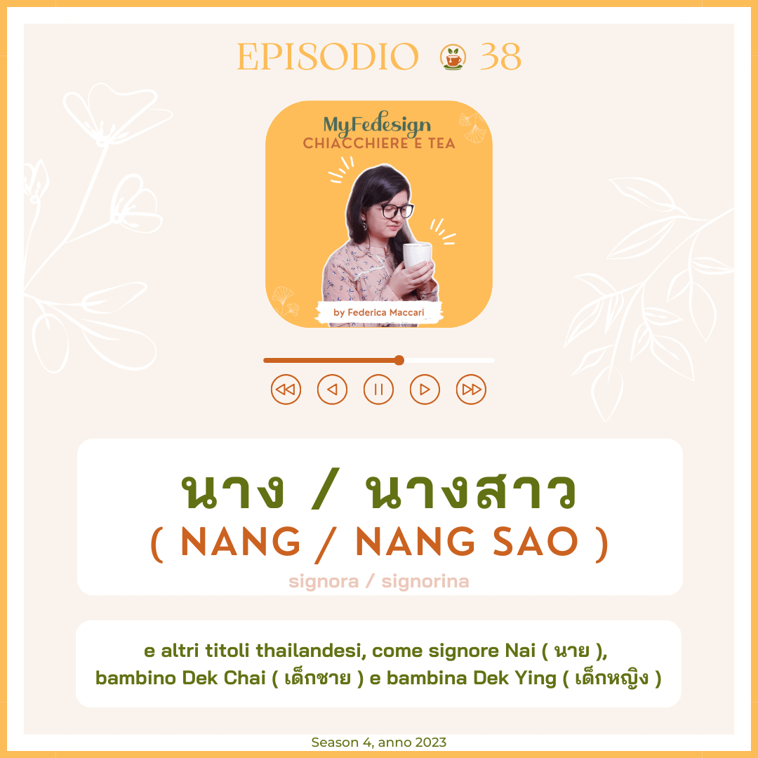 copertina del podcast nang / nang sao
