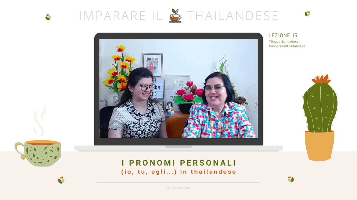 copertina della quindicesima lezione di thailandese