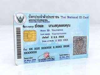 esempio di carta d'identità thailandese elettronica