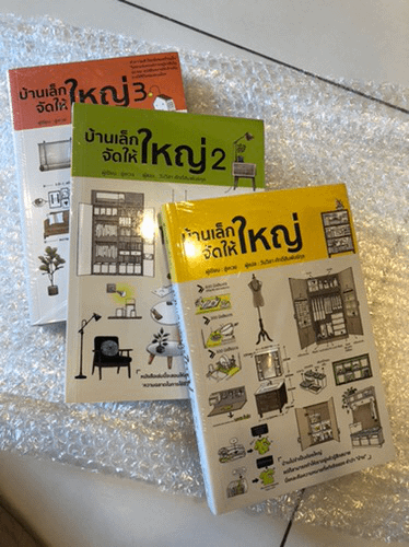 3 libri thailandesi sull'interior design
