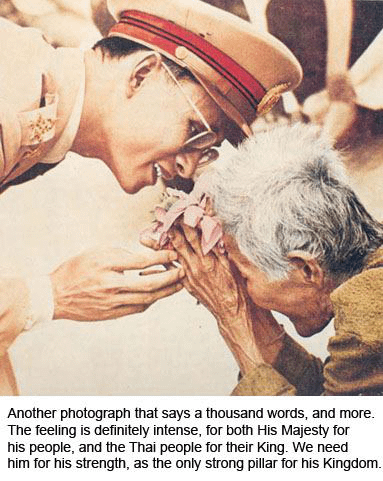 In Loving Memory: ricordando re Rama IX, Bhumibol Adulyadej