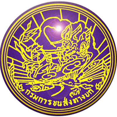 Logo della motorizzazione thailandese