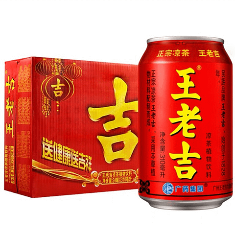 bevanda jab liang in lattina