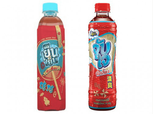 due delle marche più famose di jab liang