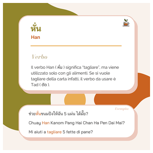 han = tagliare degli alimenti