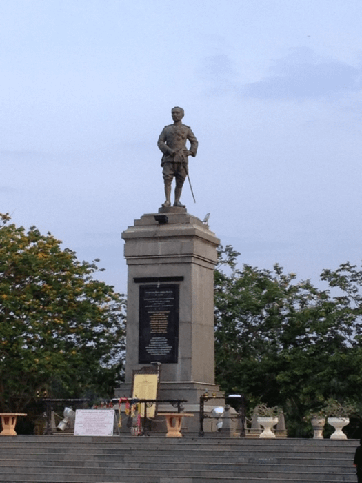 Re Chulalongkorn Rama V
