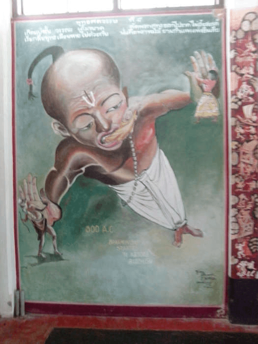 Il Wat Suan Mokkh a Suratthani