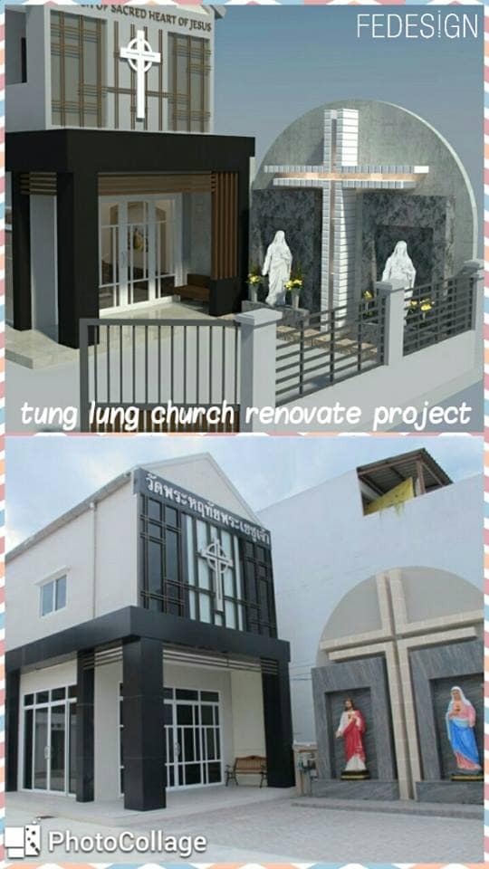 Tung Lung Christian Church (Sadao)