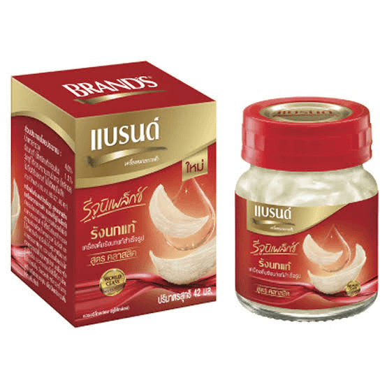 Cesti di Natale thailandesi