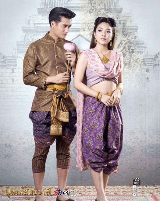 Il Sarong thailandese, o Patung