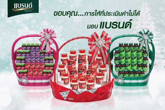 Cesti di Natale thailandesi