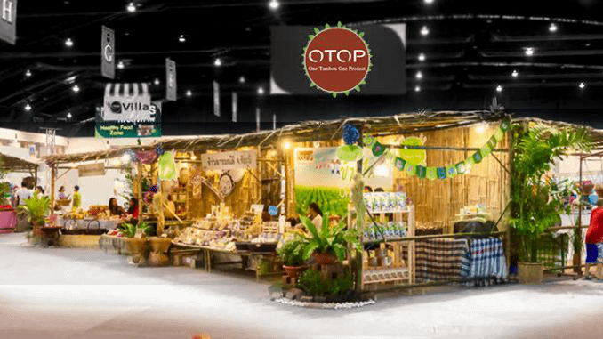 OTOP: One Tambon One Product