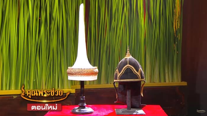Esempi di 2 copricapi thailandesi maschili dal programma televisivo thailandese Kun Pra Chuay