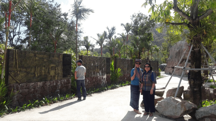 Trang Andaman Gateway