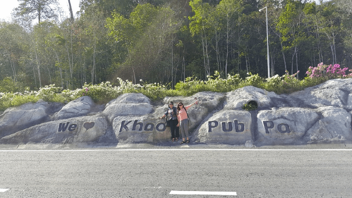 Trang Andaman Gateway