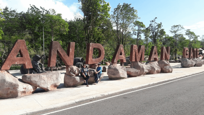 Trang Andaman Gateway