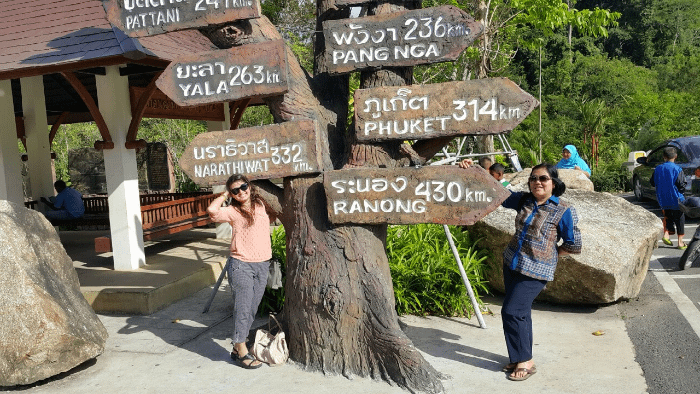 Trang Andaman Gateway