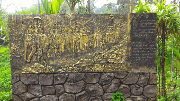 Trang Andaman Gateway