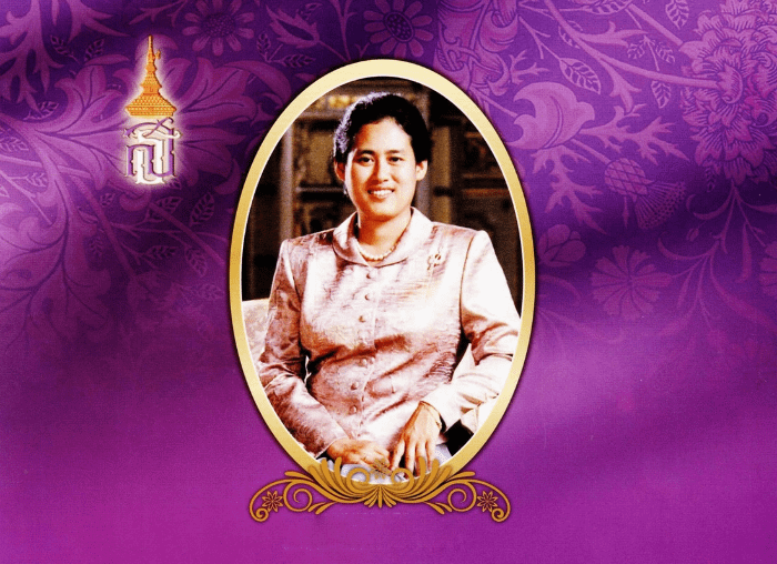 In Loving Memory: ricordando re Rama IX, Bhumibol Adulyadej