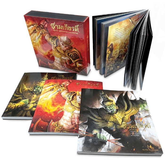 set di libri illustrati per ragazzi sul Ramakien