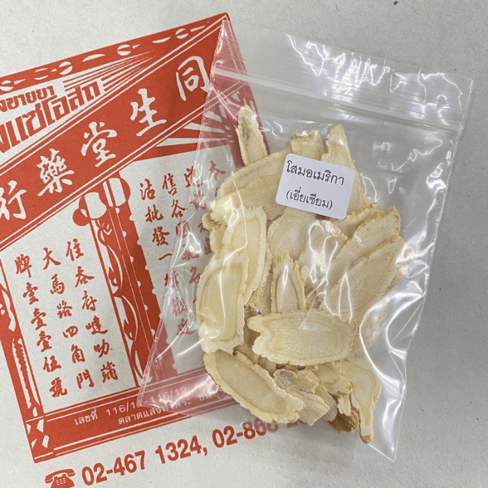 confezione di ginseng americano