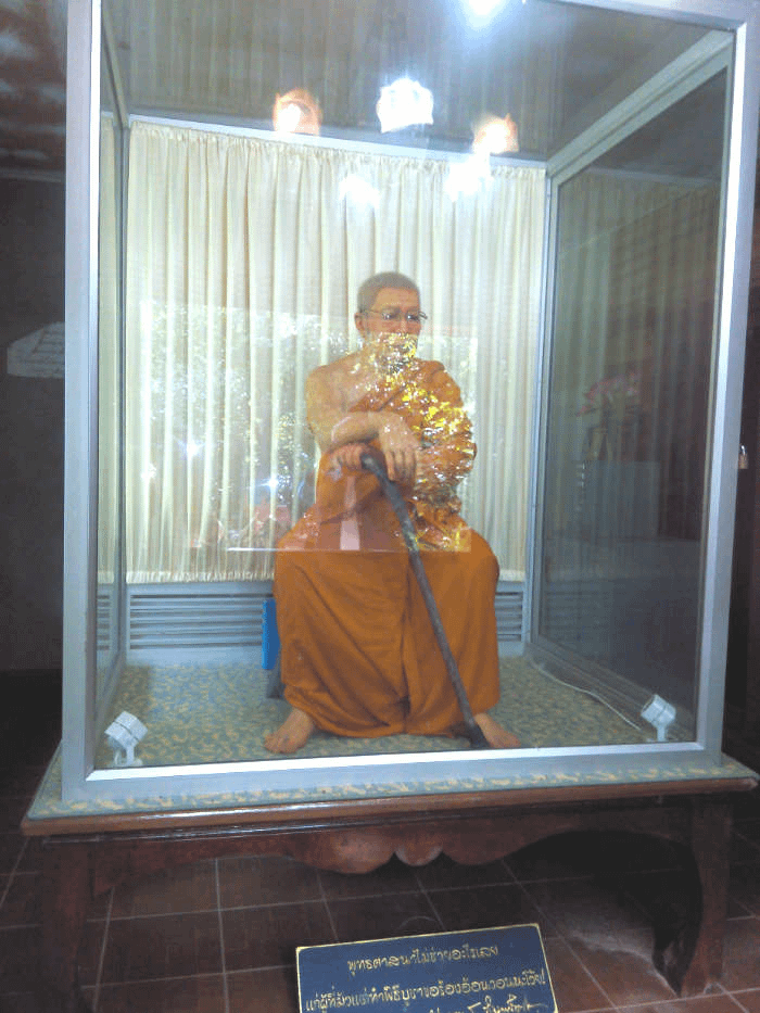 Il Wat Suan Mokkh a Suratthani