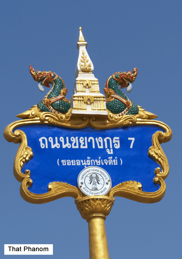 Cartello di una via della città di That Phanom