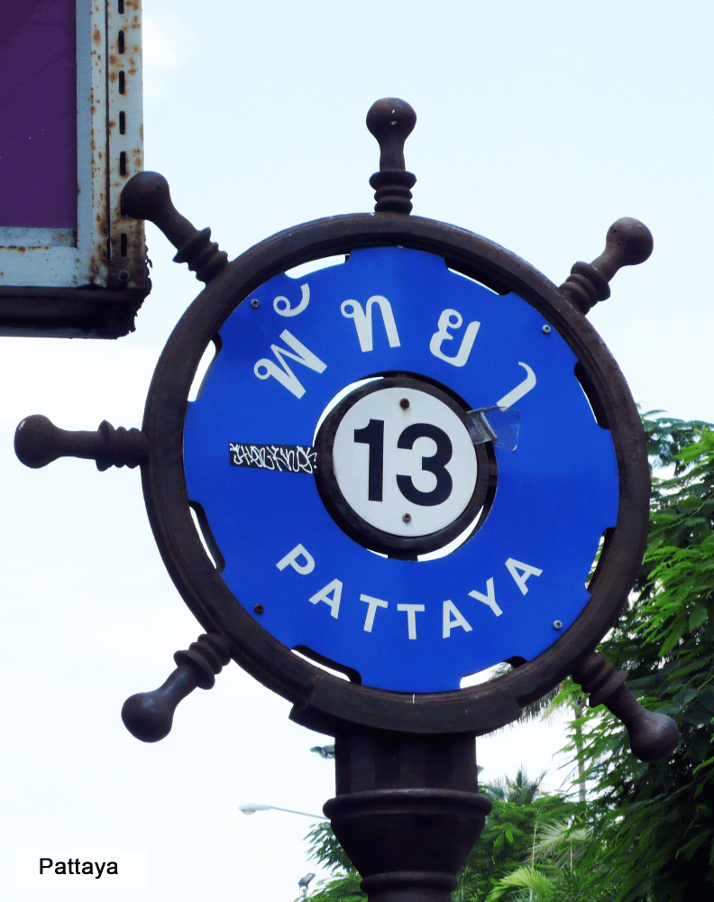 Cartello di una via della città di Pattaya