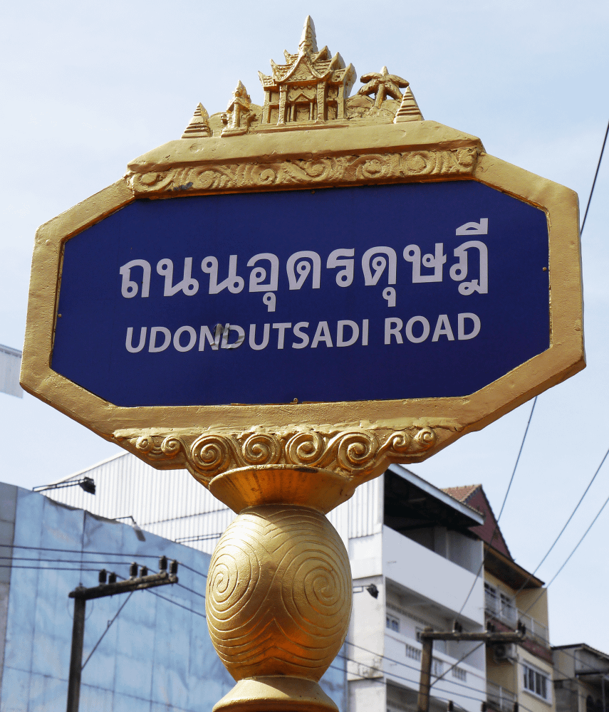 Cartello di una via della città di Udon Thani