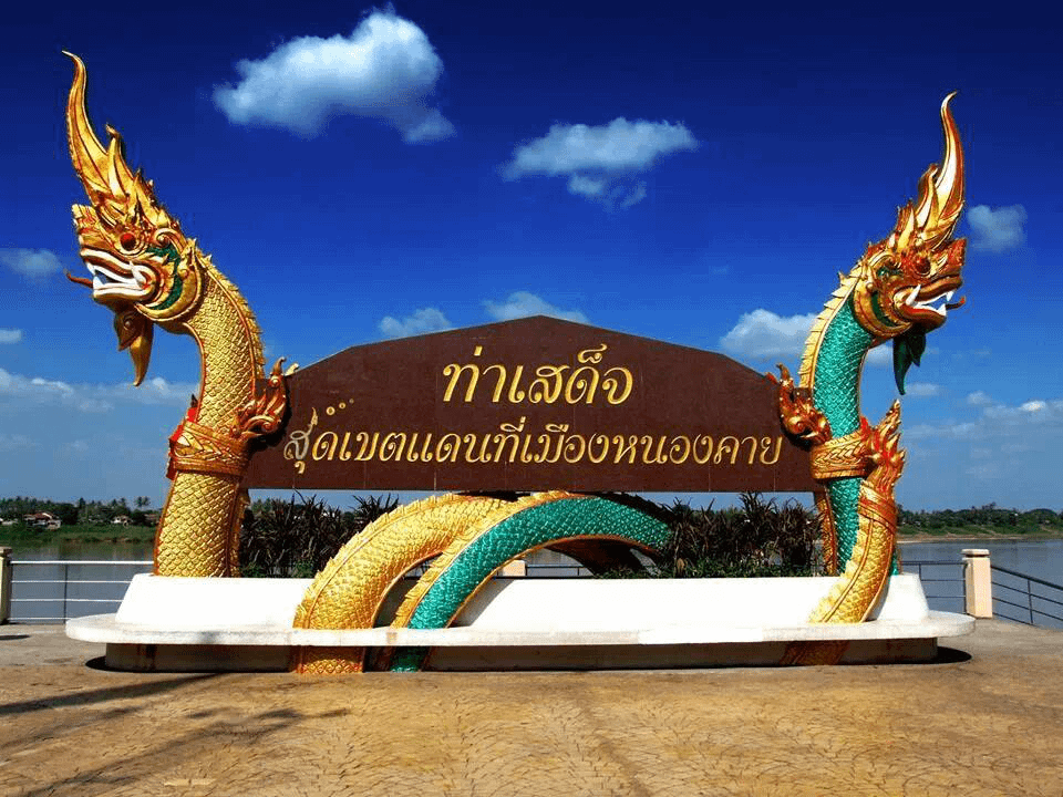 Cartello decorativo di Nong Khai con due Naga